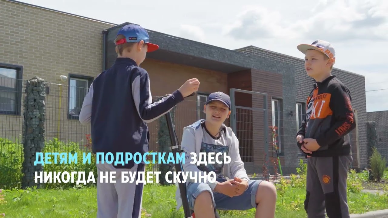 Строительство КП Grand Village Implozia