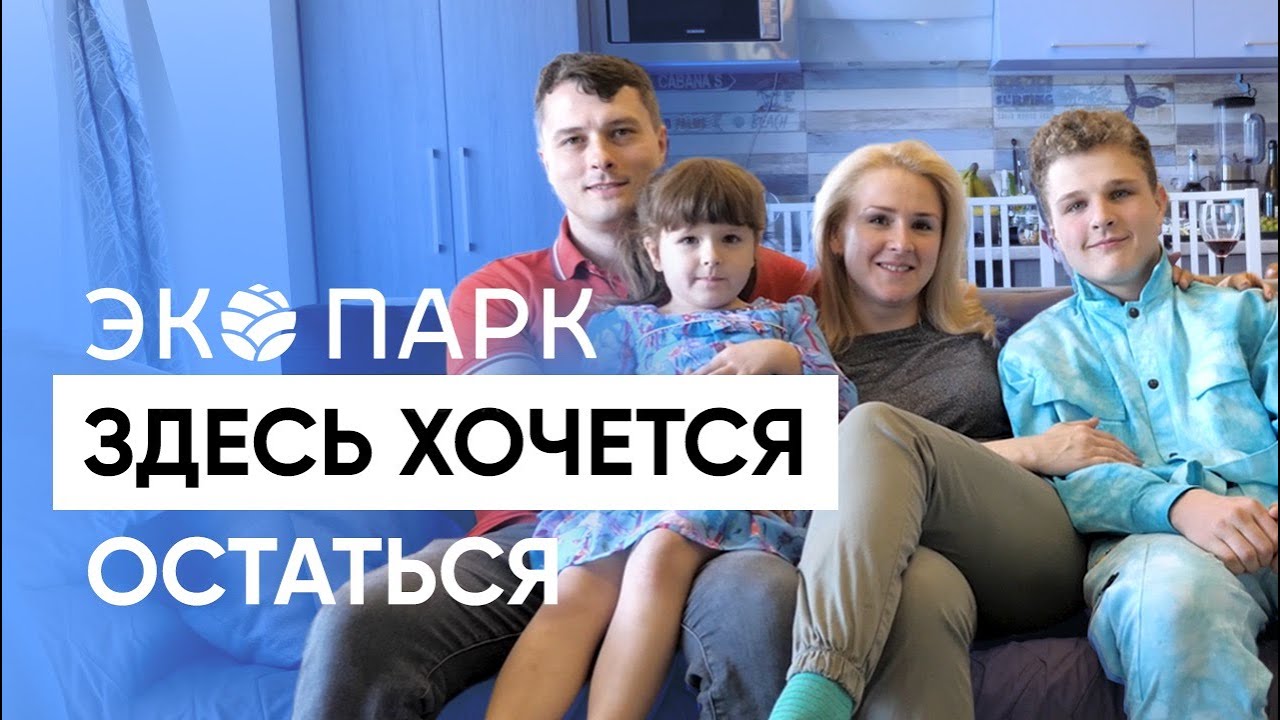 Место, из которого не хочется уезжать. Дом для спокойствия и релакса.